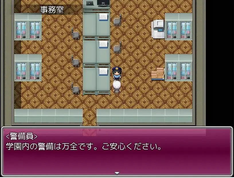 图片[5]-学園理痴長のお仕事 がけっぷち男子校を復活させろ!最強の経営戦略! v1.0/ 学院理事长的职责v1.0（安卓直装＋PC端） | 羽翼社-羽翼社