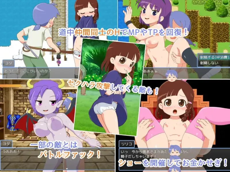 图片[1]-魔法·勇者·大冒险v1.0/魔法勇者大冒险v1.0（安卓直装＋PC端） | 羽翼社-羽翼社