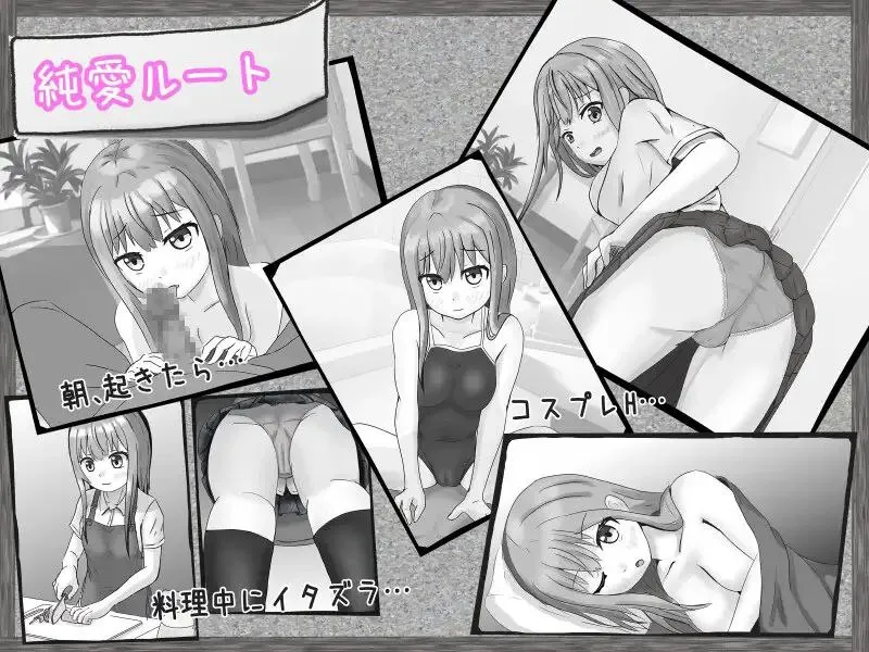 图片[4]-無気力社会人と受験生v1.2 / 冷漠的社会人和考生v1.2（安卓直装＋PC端） | 羽翼社-羽翼社