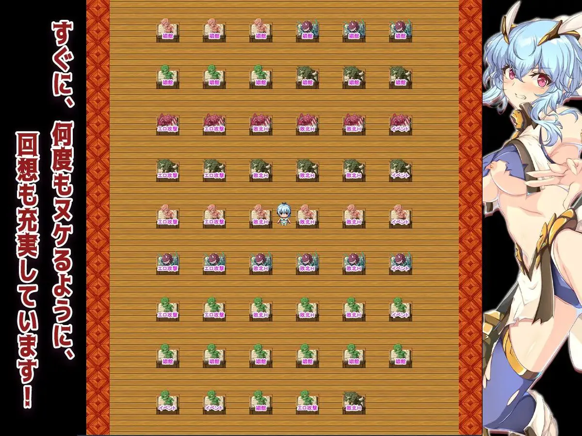 图片[5]-恥辱美麗女戦士クレアV1.0 / 耻辱美丽女战士克莱尔V1.0（安卓直装＋PC端） | 羽翼社-羽翼社