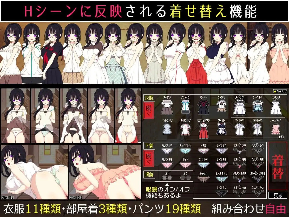 图片[2]-佐谷霞没有你就活不下去V1.0/佐谷霞巳はあなたがいないと生きられないV1.0（PC端） | 羽翼社-羽翼社