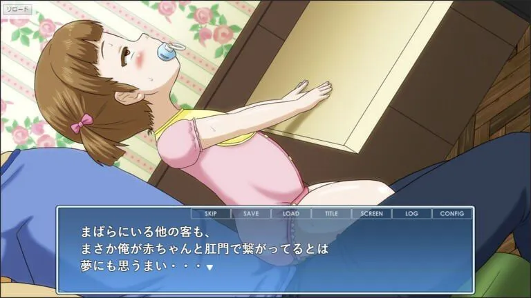 图片[2]-ミコちゃんトレーニングv1.0/美子训练v1.0（安卓直装＋PC端） | 羽翼社-羽翼社