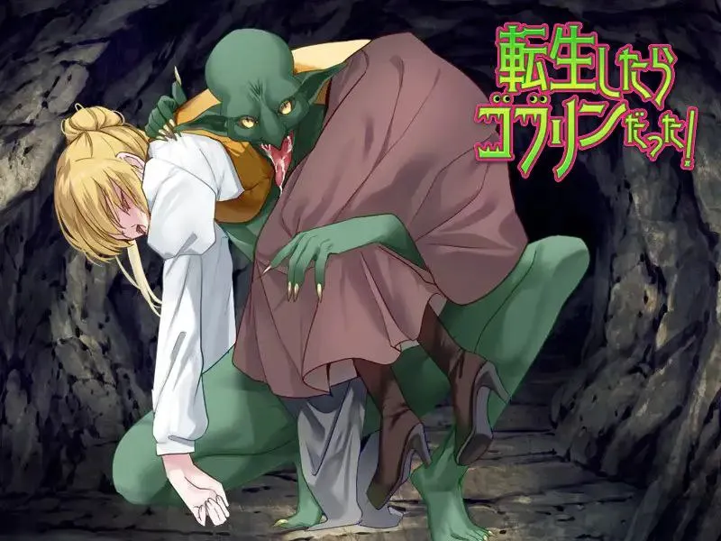 图片[2]-転生したらゴブリンだった! V1.0/ 转生后成了哥布林！V1.0（PC端） | 羽翼社-羽翼社