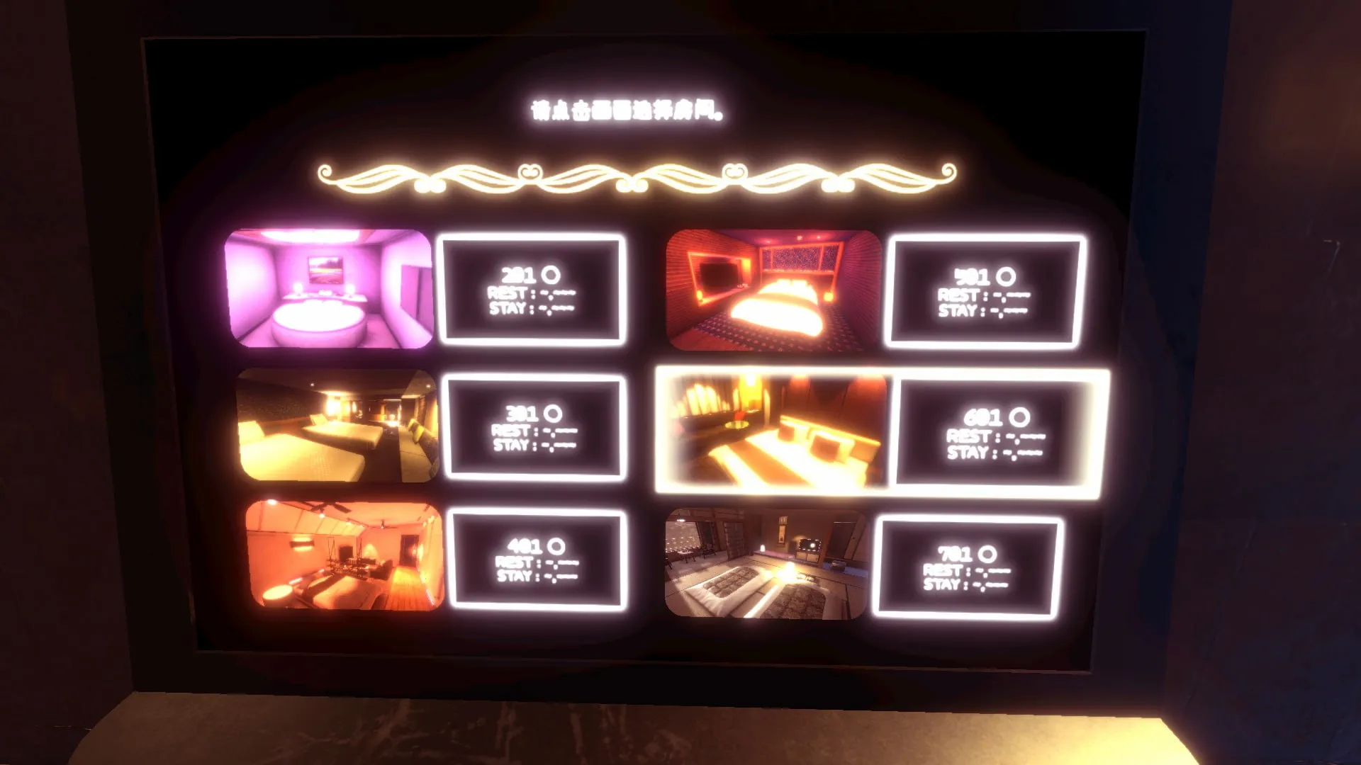 图片[6]-黑暗之城 Yami-Yami City（PC端） | 羽翼社-羽翼社