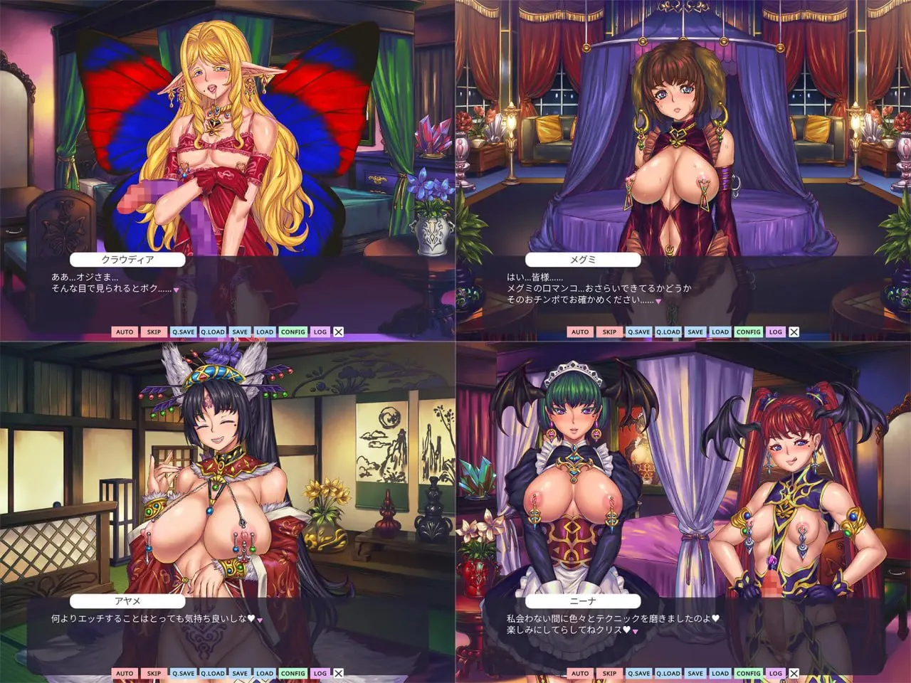 图片[3]-欢迎来到妖魔娼馆/妖魔娼館へようこそ（PC端） | 羽翼社-羽翼社