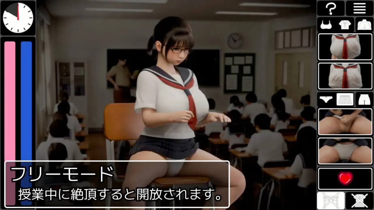 图片[4]-耻辱锁链/恥辱連鎖（PC端） | 羽翼社-羽翼社