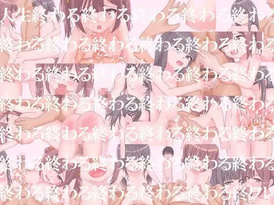 图片[2]-雌小鬼澡堂 ～欢迎光临!!～ v25.08.08/ メ○ガキ銭湯 ～いらっしゃいませ！！～v25.08.08（安卓直装＋PC端） | 羽翼社-羽翼社