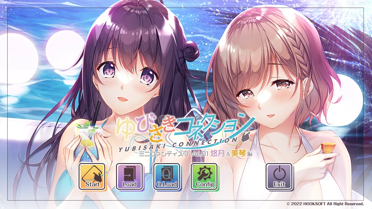 指尖连结/指间恋爱：悠月＆美琴編 ゆびさきコネクション Vol.01（PC端）-羽翼社