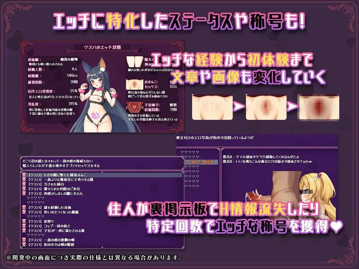 图片[5]-異世界転移して催○NTR!S級美少女人生破滅計画! v1.07/ 异世界转移催眠NTR！S级美少女人生破灭计划！v1.07（安卓直装＋PC端） | 羽翼社-羽翼社