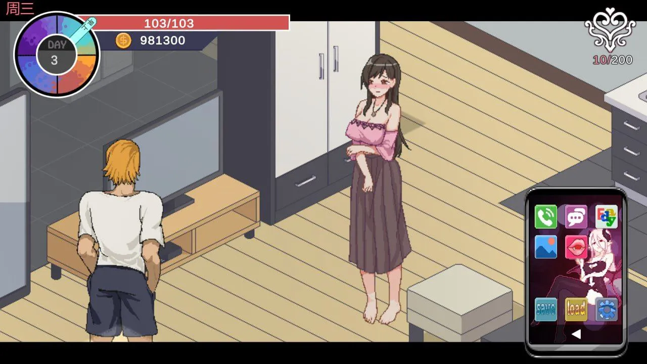 图片[2]-Ntraholic v3.3.3（PC端） | 羽翼社-羽翼社