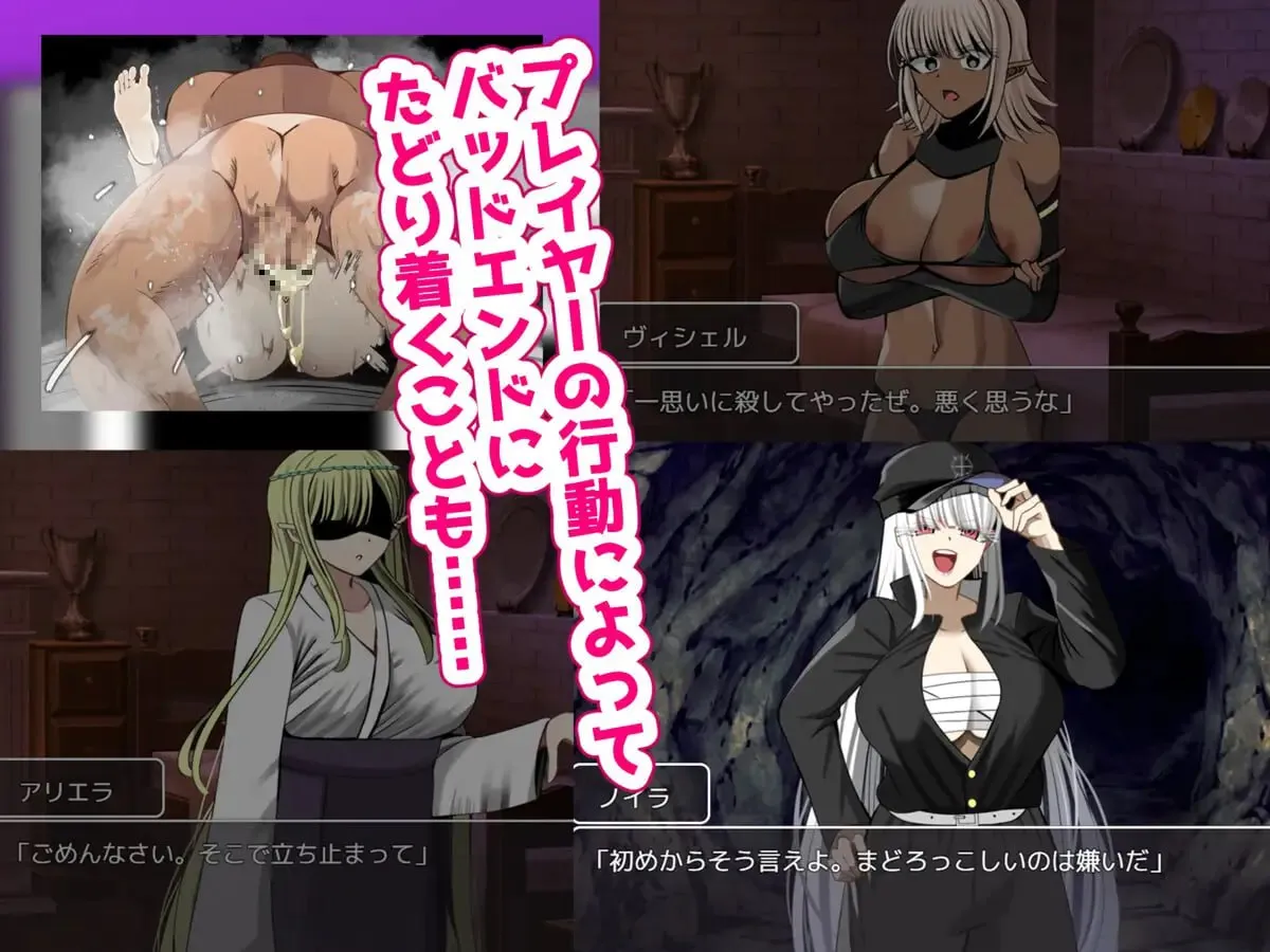 图片[3]-如果要大汗淋漓地做爱，你会选择哪个团体！？～无限NTR篇～v1.00/汗だくセックスをするならどのグループを選ぶ!?〜無限NTR編〜v1.00（PC端） | 羽翼社-羽翼社