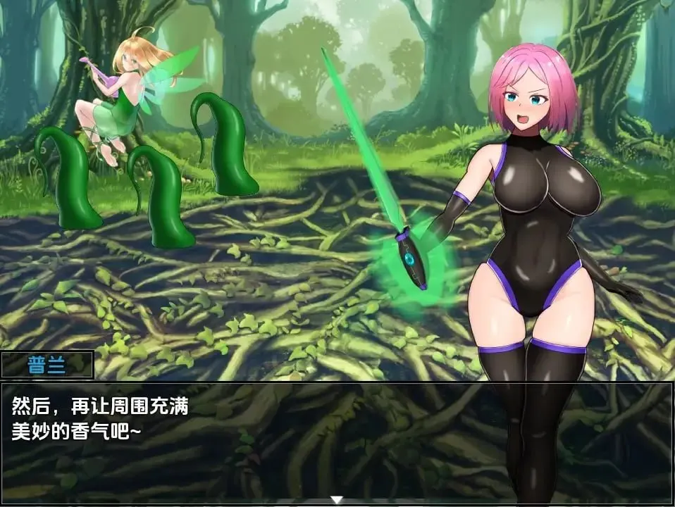 图片[1]-埃尔庇萨吉斯v1.0（安卓直装＋PC端） | 羽翼社-羽翼社