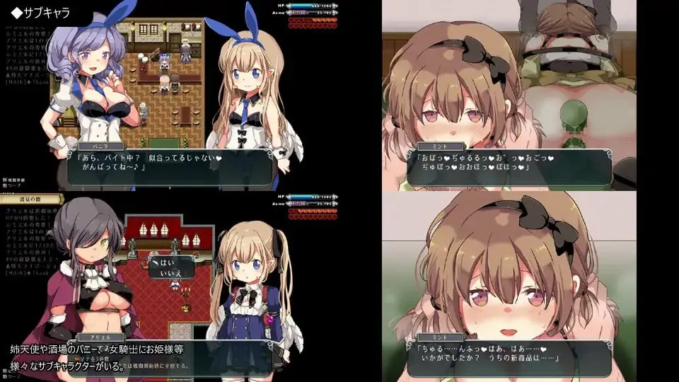 图片[5]-王国的守护天使v1.0.2 / 王国の守護天使v1.0.2（PC端） | 羽翼社-羽翼社