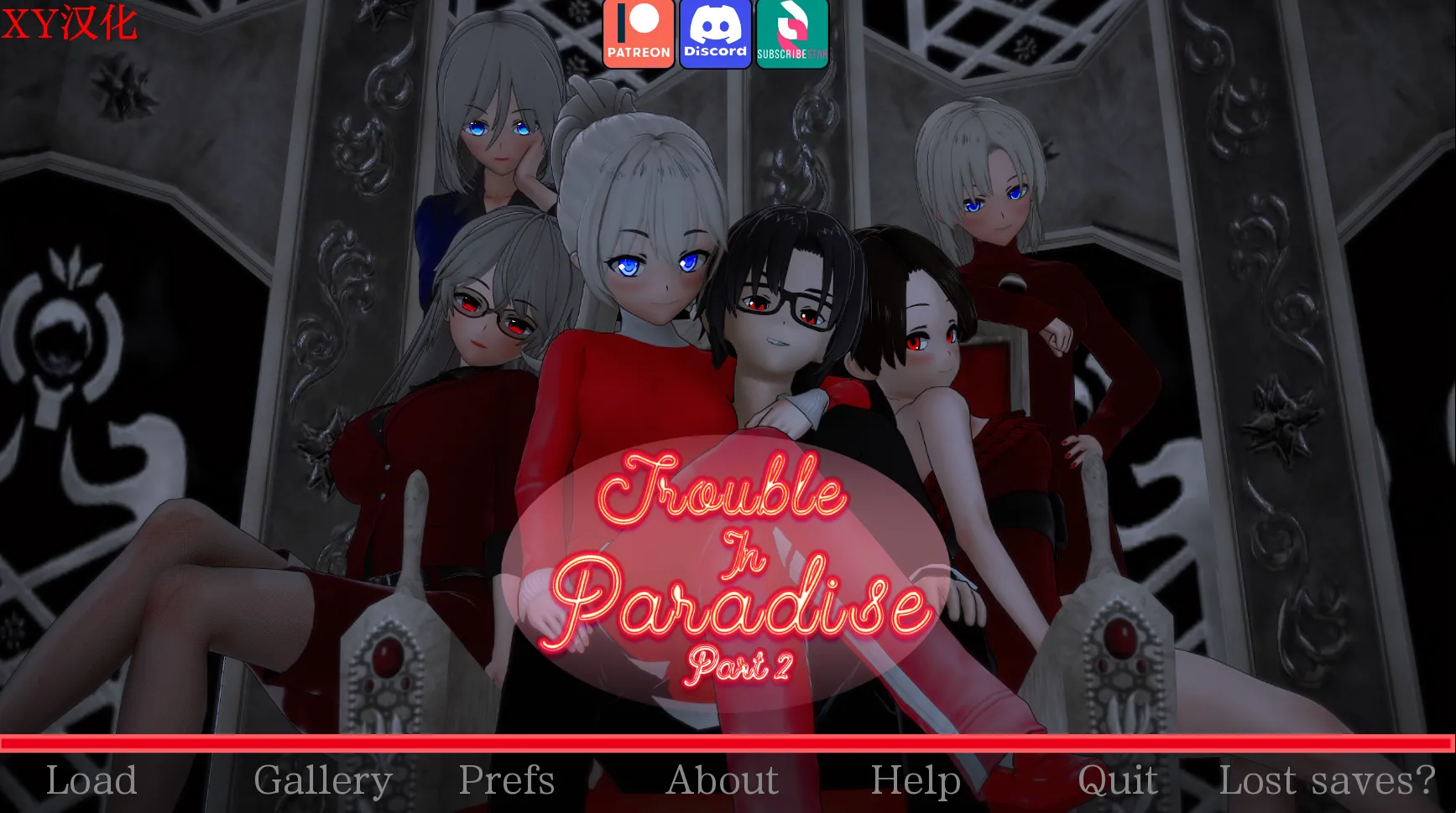天堂城的麻烦v1.8/Trouble in Paradise（安卓直装＋PC端）-羽翼社