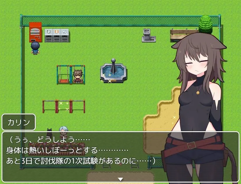 图片[4]-卡琳的再燃v1.02/カリンの再燃（安卓直装＋PC端） | 羽翼社-羽翼社