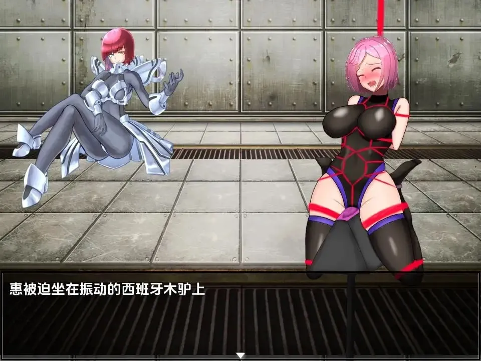 图片[3]-埃尔庇萨吉斯v1.0（安卓直装＋PC端） | 羽翼社-羽翼社