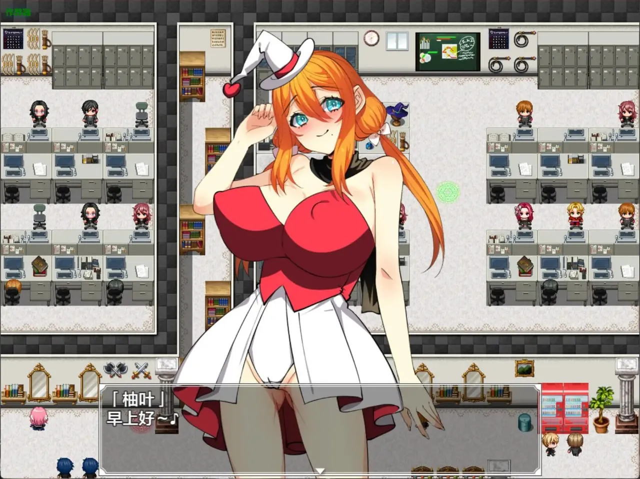 图片[2]-前女友的身体还记得我v1.0（安卓直装＋PC端） | 羽翼社-羽翼社