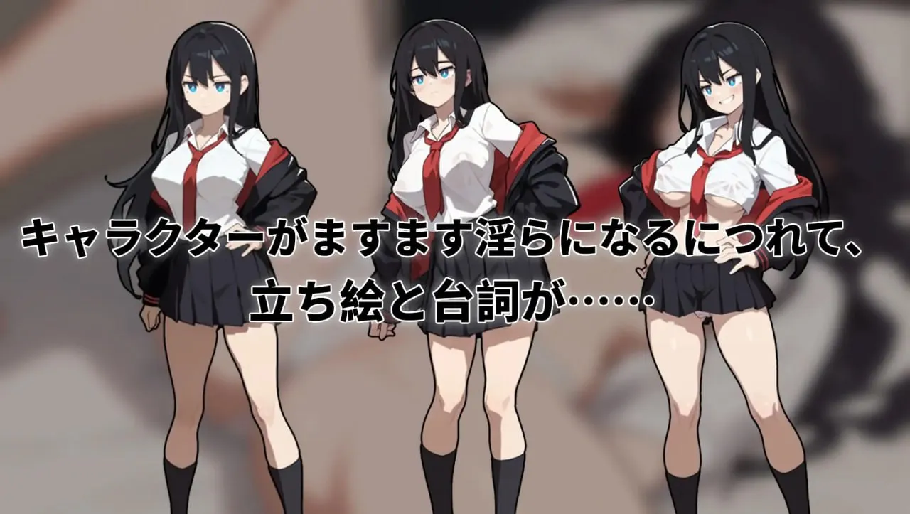 图片[3]-援交女王v1.08/ 援交の女王~Queen Of Enko~（PC端） | 羽翼社-羽翼社