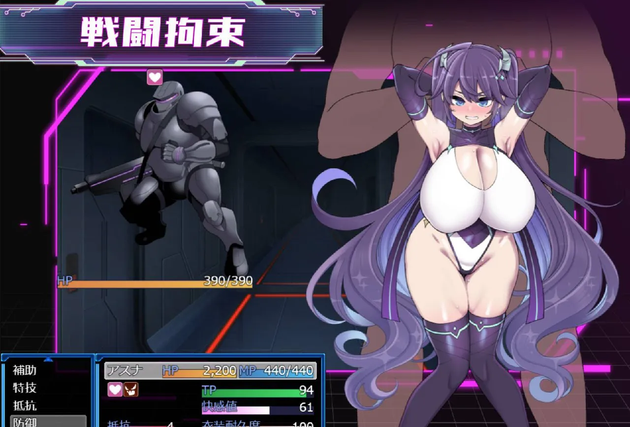 图片[7]-星月明日奈与银欲的地下街v1.0/星月明日奈と淫欲の地下街（安卓直装＋PC端） | 羽翼社-羽翼社