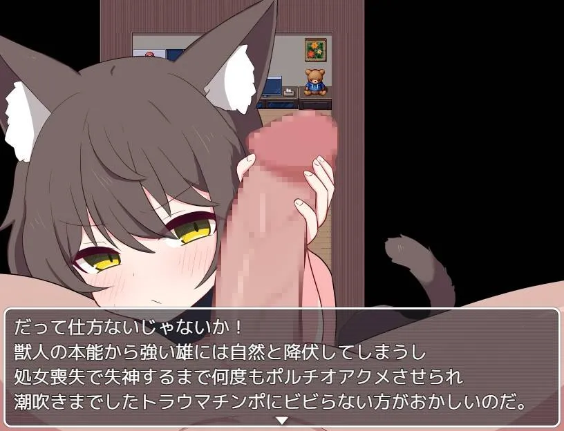 图片[2]-卡琳的再燃v1.02/カリンの再燃（安卓直装＋PC端） | 羽翼社-羽翼社