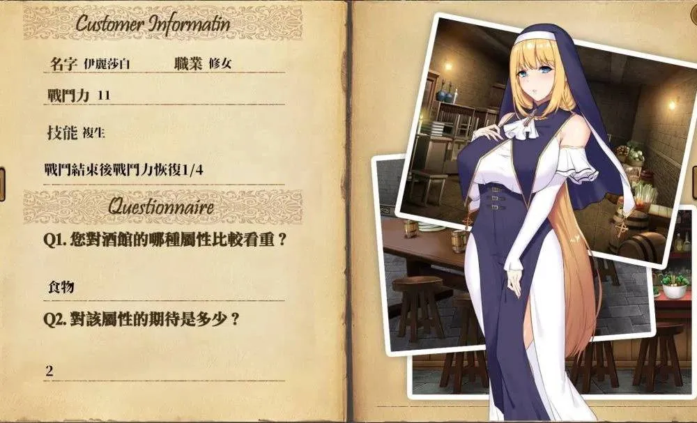 图片[1]-PaPaPub（安卓直装＋PC端） | 羽翼社-羽翼社