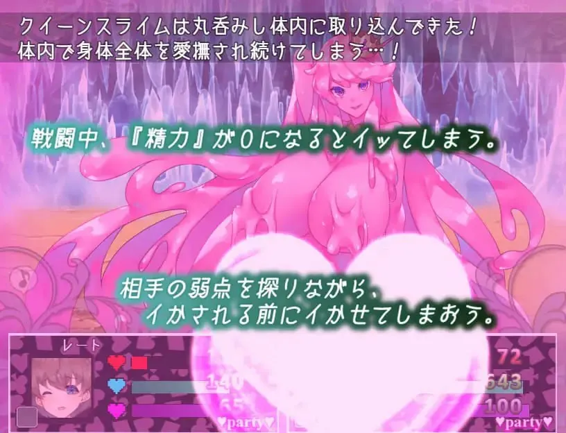 图片[4]-不可思议之国的魅魔v2.15/不思議の国のサキュバスv2.15（安卓直装＋PC端） | 羽翼社-羽翼社