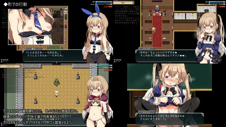 图片[4]-王国的守护天使v1.0.2 / 王国の守護天使v1.0.2（PC端） | 羽翼社-羽翼社