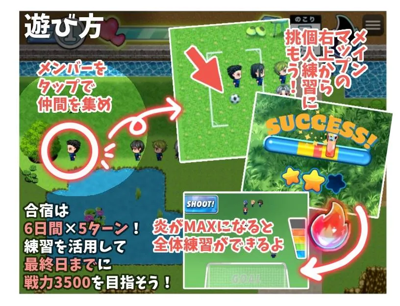 图片[8]-恶作剧啦啦队的色诱大作战v1.0/いじわるチア部の色仕掛け大作戦!（安卓直装＋PC端） | 羽翼社-羽翼社