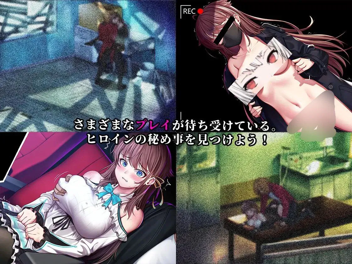 图片[3]-除灵猎人:第零羔羊v2.15/ Nebel Geisterjäger ~ 零号羔羊v2.15（安卓直装＋PC端） | 羽翼社-羽翼社