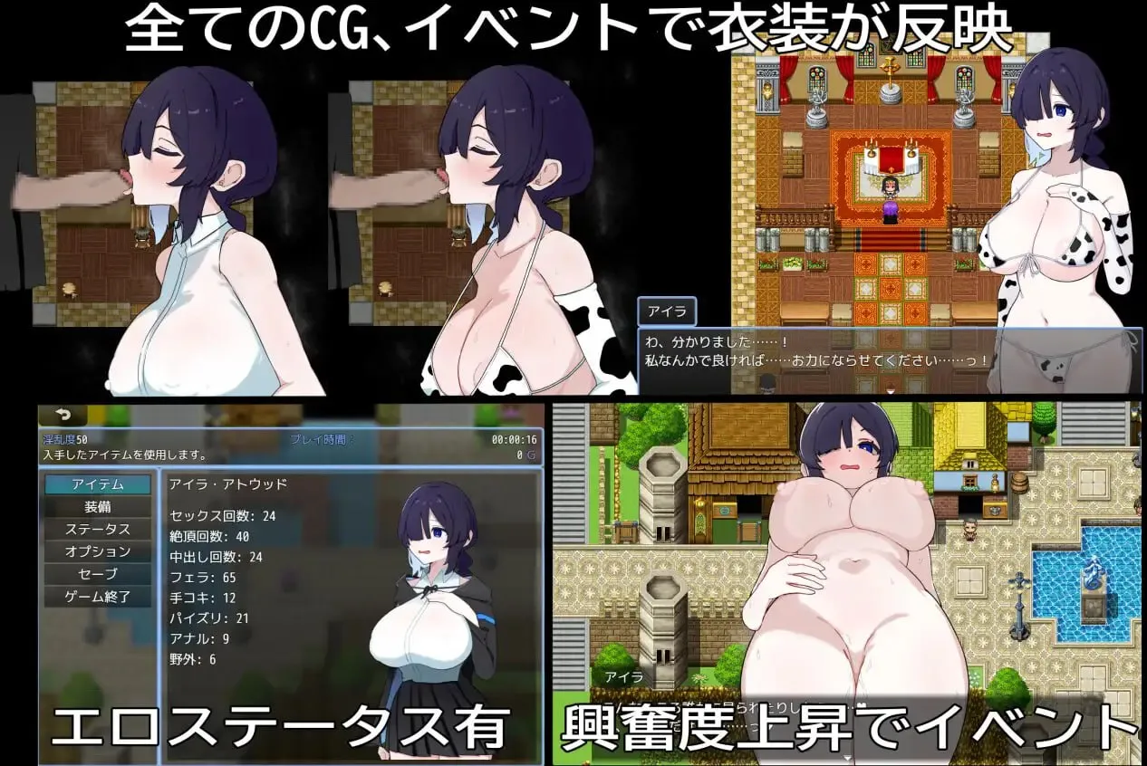 图片[4]-内向魔女艾拉的受难v1.0/ひかえめ魔女 アイラの受難v1.0（PC端） | 羽翼社-羽翼社