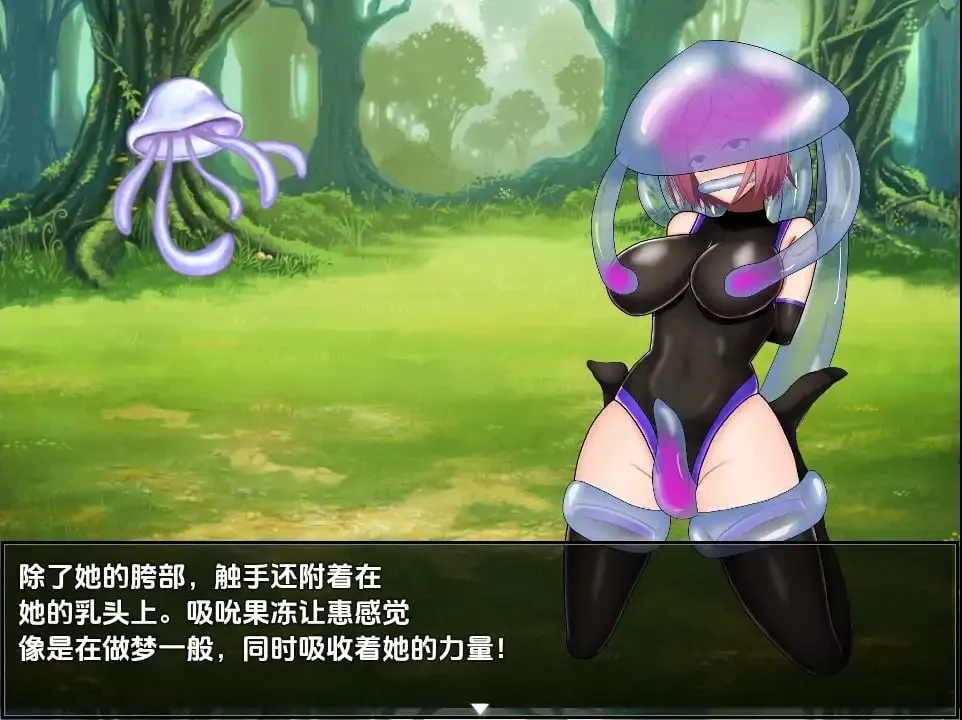 图片[2]-埃尔庇萨吉斯v1.0（安卓直装＋PC端） | 羽翼社-羽翼社