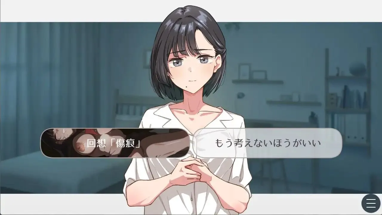 图片[5]-紗雪小姐与小鹿v1.0/紗雪さんと仔鹿v1.0（Tyranor＋PC端） | 羽翼社-羽翼社