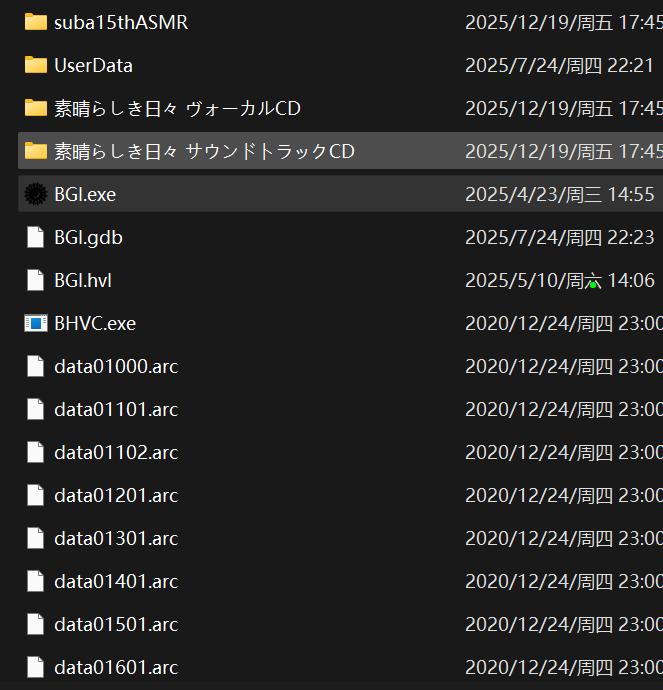 评论图片-羽翼社