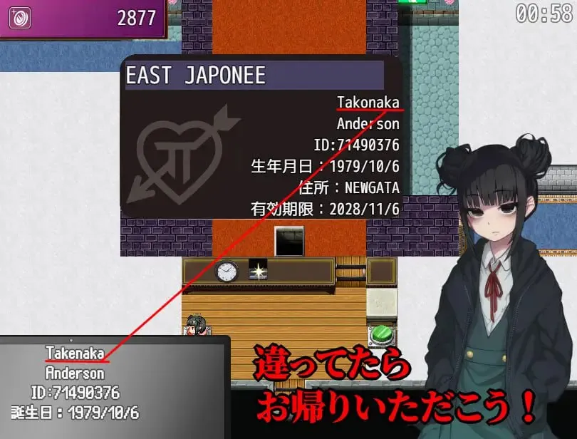 图片[4]-卖葛粉的树精v1.4/くずきりうりのきこ（PC端） | 羽翼社-羽翼社