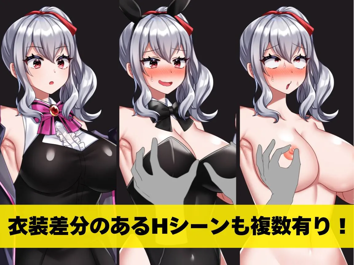 图片[4]-冒险者希恩无法战斗！～本应变强却变得淫荡～v1.0/冒険者シオンは戦えない!～強くなれるはずが淫らになってました～（安卓直装＋PC端） | 羽翼社-羽翼社