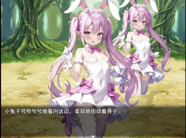 图片[7]-魅魔遗迹Ver1.10（安卓直装＋PC端） | 羽翼社-羽翼社