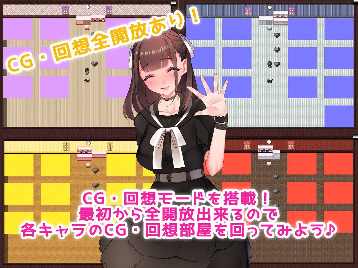 图片[6]-直到有女朋友的我睡着了人妻为止~到处都是睡着的生活v1.01/彼女持ちの俺が人妻を寝取るまで～あっちでもこっちでも寝取り生活～（安卓直装＋PC端） | 羽翼社-羽翼社