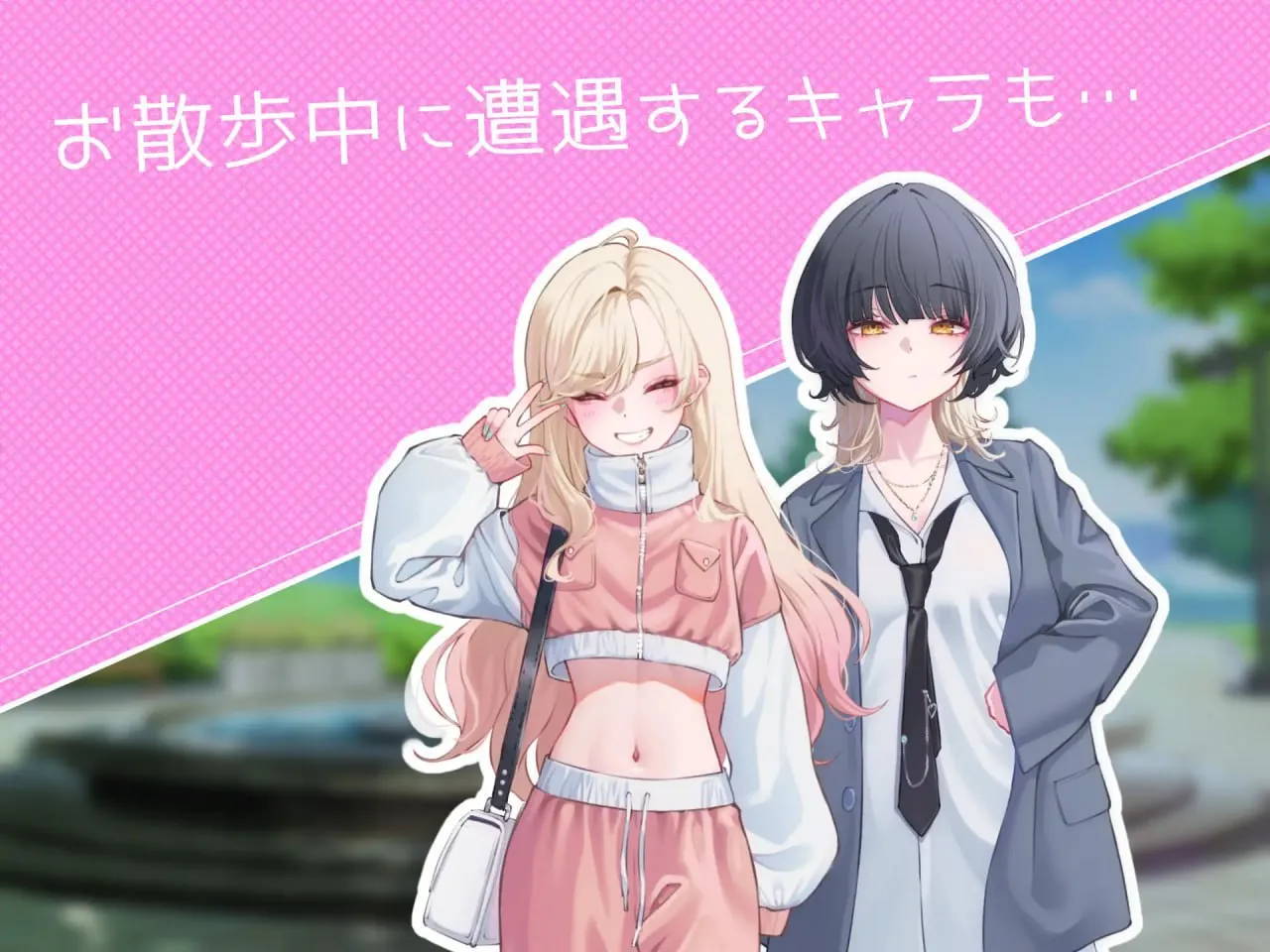 图片[5]-耶小姐的帮手v1.0 サヤさんのおてつだいv1.0（安卓直装＋PC端） | 羽翼社-羽翼社