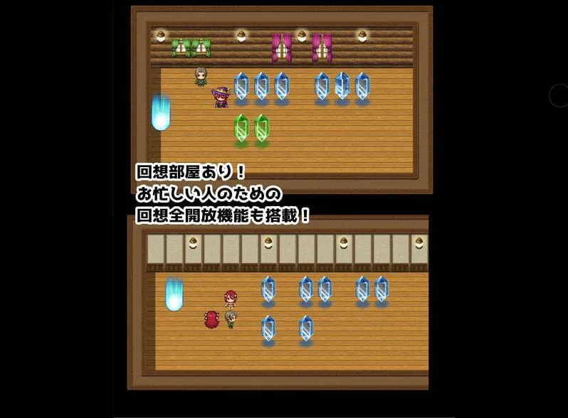 图片[6]-米蕾娜的牧场v1.0/ミレーナの館v1.0（安卓直装＋PC端） | 羽翼社-羽翼社