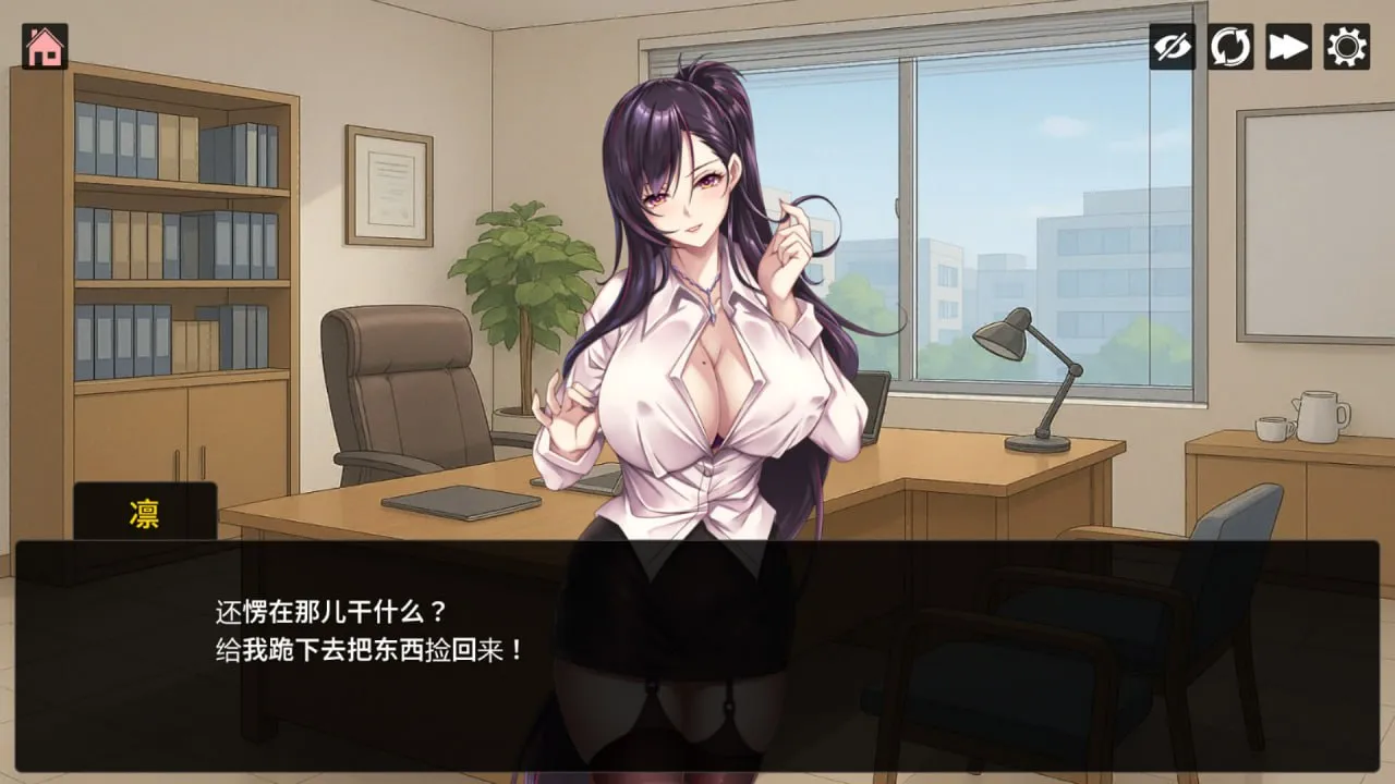 图片[3]-魅魔猫的报恩v1.0/Succubus Cat’s Gratitude v1.0（PC端） | 羽翼社-羽翼社