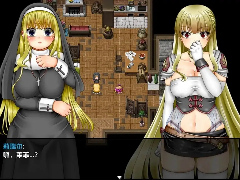 图片[2]-不贞妻子莱菲娜1.1（安卓直装＋PC端） | 羽翼社-羽翼社