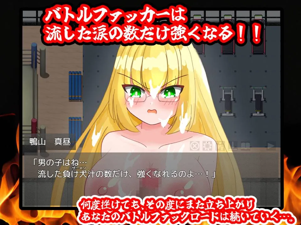 图片[7]-东京战斗法典v1.0/東京バトルファックアリーナv1.0（安卓直装＋PC端） | 羽翼社-羽翼社