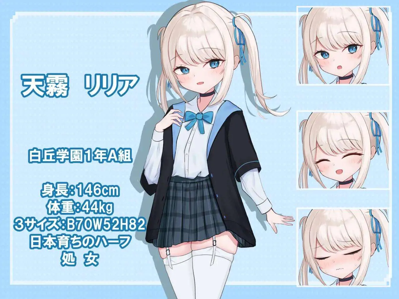 图片[1]-莉莉娅的夜晚外出日记v1.0 リリアの夜のおでかけ日記（安卓直装＋PC端） | 羽翼社-羽翼社