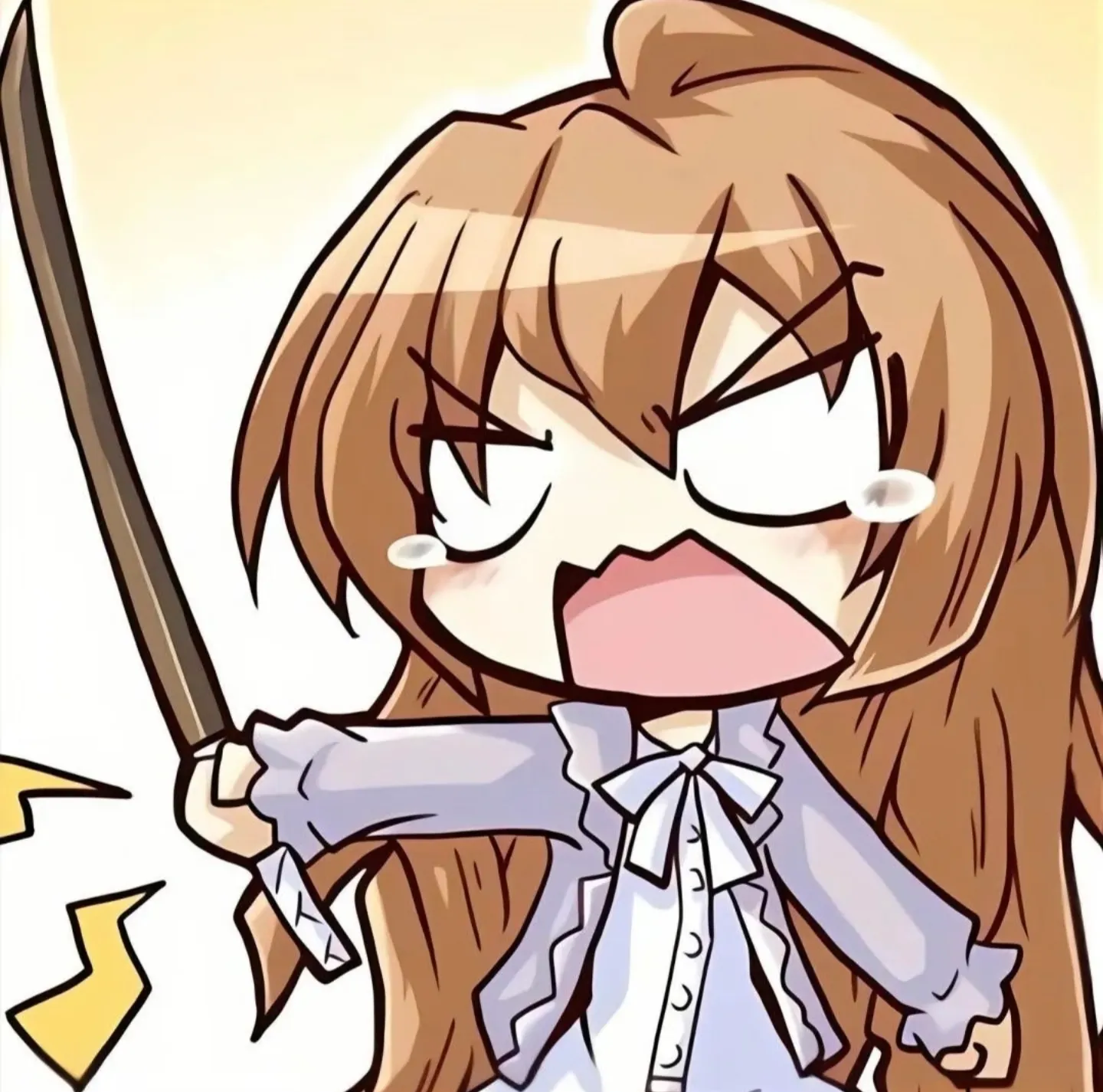 比翼 | 羽翼社 | Page 240-羽翼社-第240页