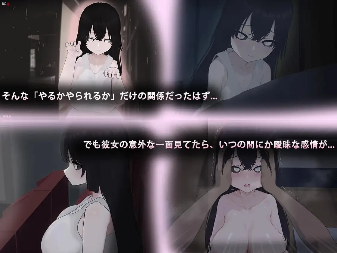 图片[4]-啊，幽灵v1.10/あ、幽霊v1.10（PC端） | 羽翼社-羽翼社