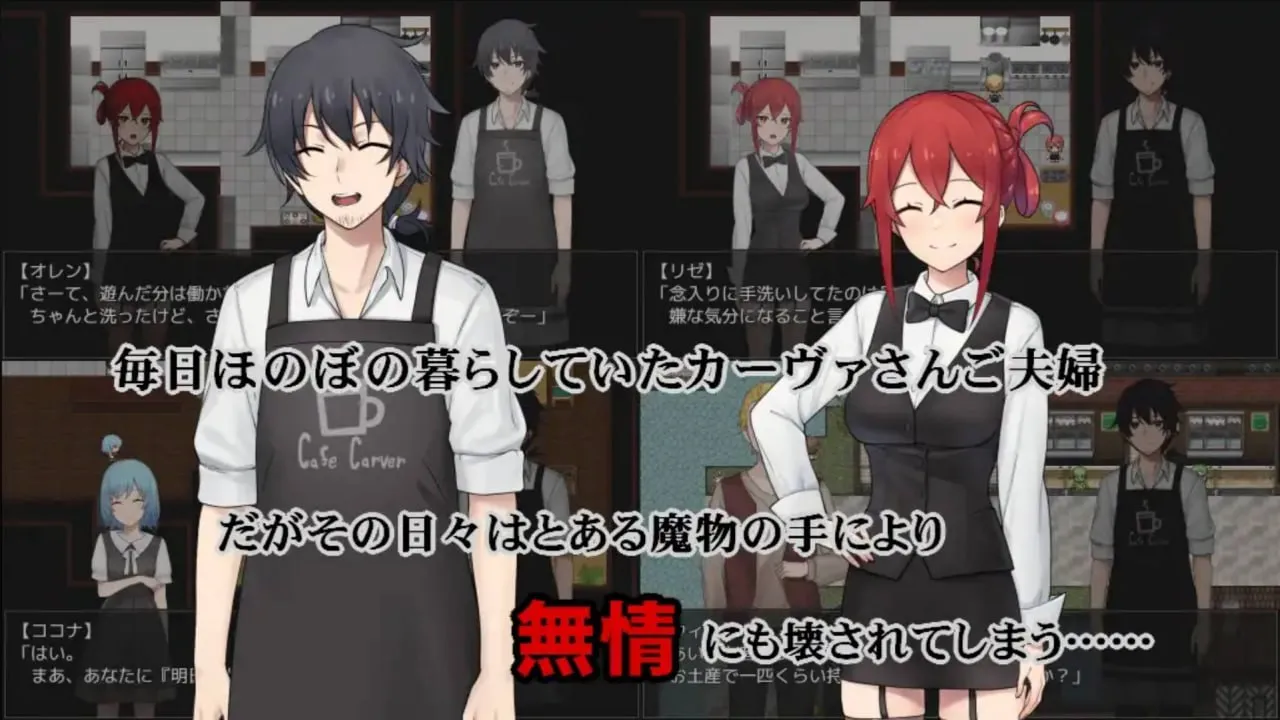 图片[1]-卡尔瓦先生家的欢乐抗病生活v1.0（PC端） | 羽翼社-羽翼社