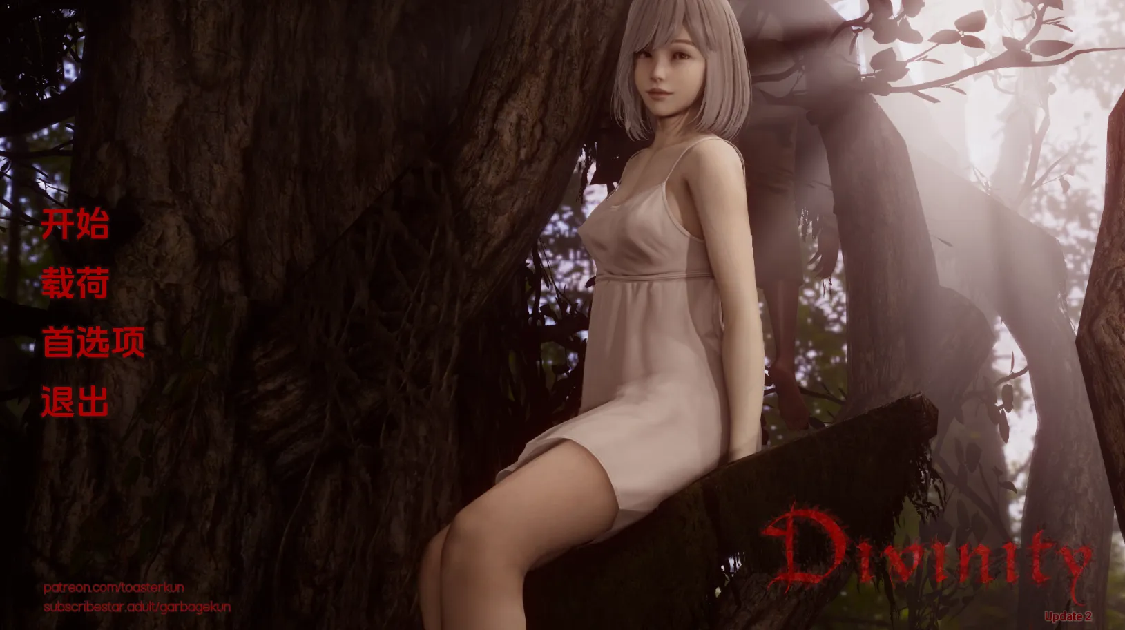 图片[6]-神性Update2/Divinity-Update2（安卓直装＋PC端） | 羽翼社-羽翼社