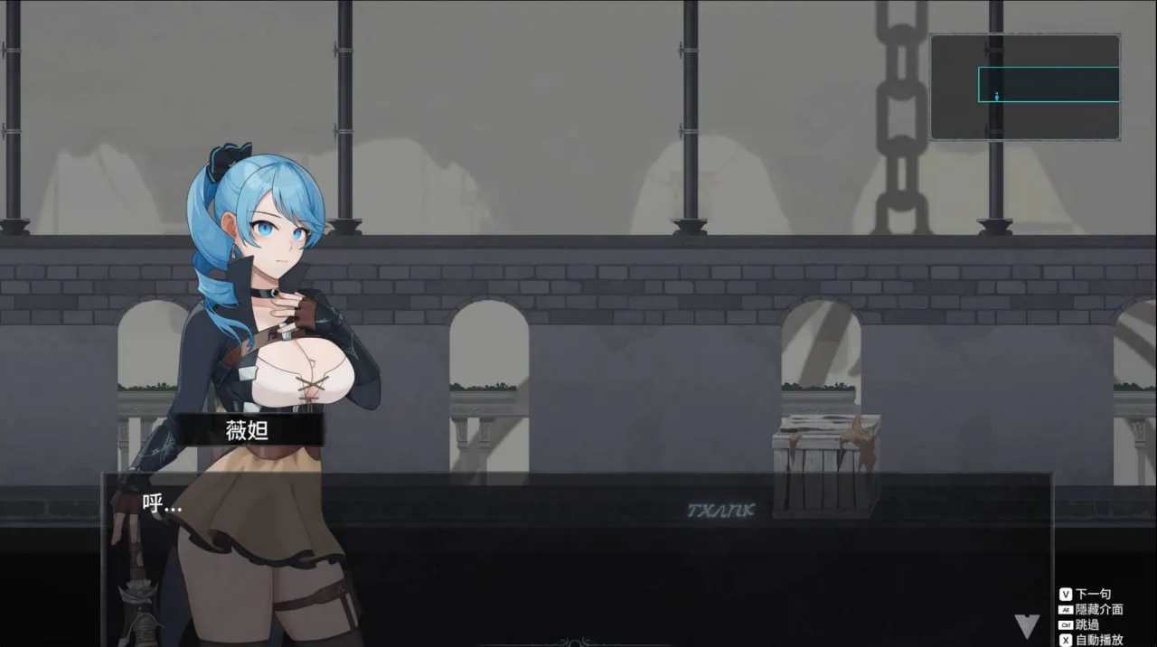 图片[2]-永恒的欠损 V0.09（PC端） | 羽翼社-羽翼社