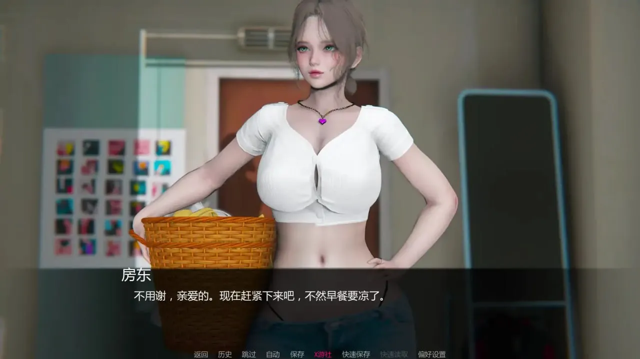 图片[5]-追逐欲望 v0.15（安卓直装＋PC端） | 羽翼社-羽翼社