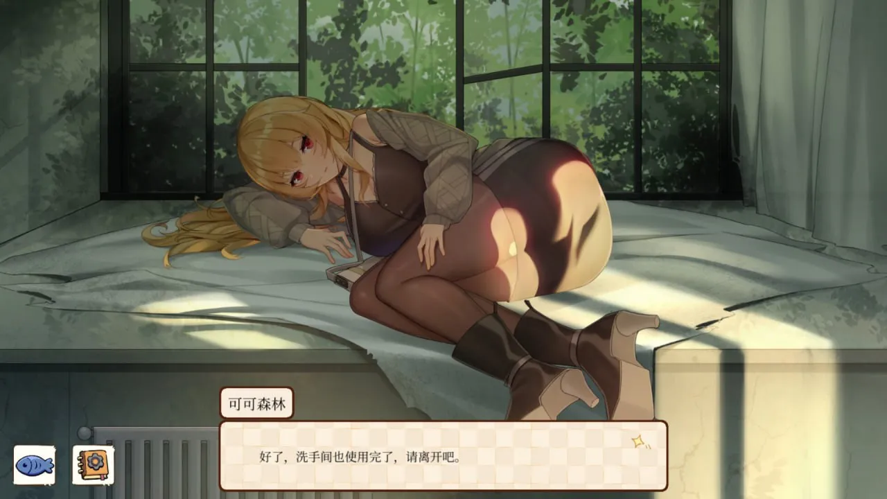 工作日常v1.0/Working Daily（PC端）